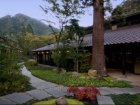 Arimasansoh Goshobessho