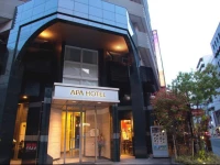 APA Hotel Kobe-Sannomiya 3*