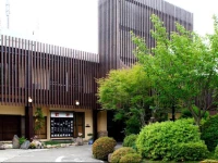 Arima Onsen Motoyu Ryuusenkaku