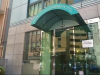 Kobe City Gardens Hotel (Formally Hotel Kobe Shishuen)
