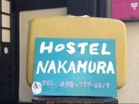 Hostel Nakamura Kobe