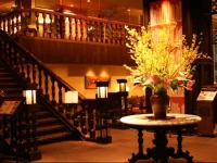 Urban Villa Konaya Hotel