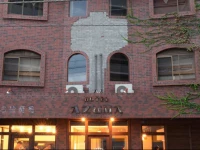 Bacchus Kofu Guesthouse