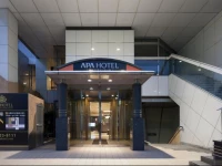 APA Hotel Kumamoto Koutsu Center Minami