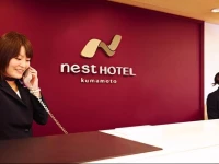 Nest Hotel Kumamoto 3*