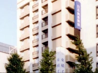 Toyoko Inn Kumamoto Kotsu Center Mae