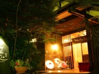 Guest House Asobigokoro Kumamoto