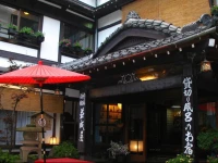 Ekinariya Ryokan