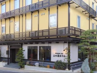 Kusatsu Onsen 326 Yamanoyu Hotel