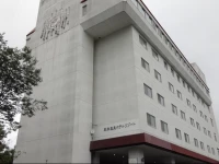 Kusatsu-onsen Hotel Resort