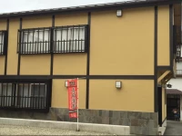 Kikusuisou Annex