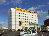Super Hotel Kushiro-Ekimae 2*