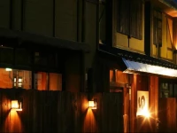 Nakaya Ryokan