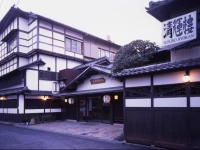 Seikiro Ryokan Historical Museum Hotel
