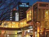 Hotel Hokke Club Niigata Nagaoka