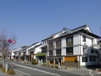 Chuokan Shimizuya Ryokan