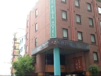 Nagano Plaza Hotel 2*