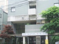 Nagasaki Orion Hotel