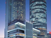 Nagoya Marriott Associa Hotel 5*