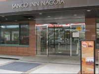 Sanco Inn Nagoya - Shinkansenguchi
