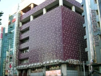 Capsule Inn Nagoya