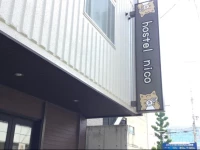 Hostel Nico