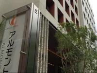 Almont Hotel Naha Kenchomae