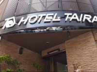 Hotel Taira 3*