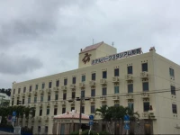 Hotel Park Stadium Naha