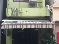 Guest House Kashiwaya