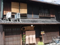 Guesthouse Naramachi 2*