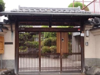 Yuzan Guest House Annex