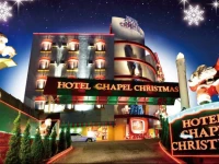 Narita Hotel Blan Chapel Christmas (Adult Only)