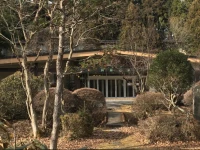 Umeyashiki Ryokan