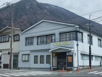 Yama-no-Yado Sugimoto-kan 1*