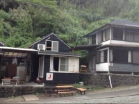 Dogashima Land Hopia