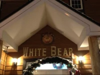 Pension New White Bear