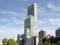 Osaka Marriott Miyako Hotel 4*