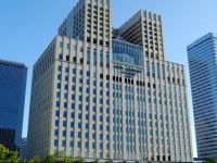 Monterey La Soeur Hotel Osaka 4*