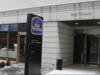 BEST WESTERN Hotel Fino Osaka Shinsaibashi 2*