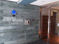 Hotel MyStays Otemae