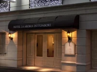 Hotel Fine Aroma Dotonbori (Adult Only)  3*