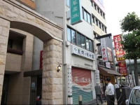 OOKINI HOTELS Nipponbashi Apartment