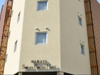 Sakura Garden Hotel