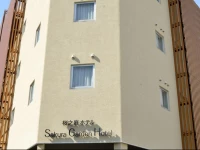 Sakura Garden Hotel