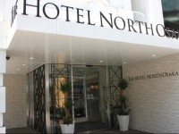 The Hotel North Osaka 2*