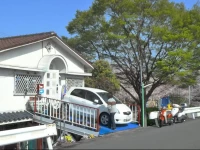 Guest House Neko Neko