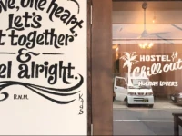 Hostel Chill Out