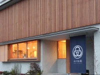 Hostel Mitsuwaya Osaka