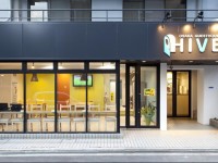 Osaka Guesthouse HIVE 1*
